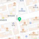 이세치과의원 이미지