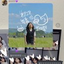 덕연(주) 신암농장 | [일상로그/11월 일상] 좋아하는 사람들로 가득채운 일상들