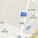 박민근외과의원 이미지