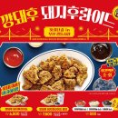 롯데리아통영점 이미지