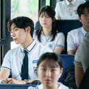 ＜오세이사＞‘재원‘ 추영우 캐릭터 스틸 공개 이미지