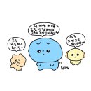 민수수산 | [엔시티 위시 리쿠 손민수] 특별한 오복수산 가로수길점 | 사장님이 친절하고 저는 덕밍아웃 됐어요