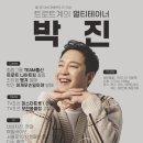유미나라