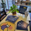 어린이 창의 글쓰기 교실 이미지