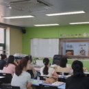 서울송정초등학교 이미지