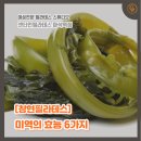 창현슈퍼 이미지