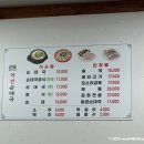 역전국밥 | 구로역 근처 진짜 국밥맛집 찾았다! 고척국밥맛집 역전순대국 솔직 후기