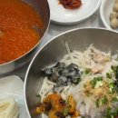 포데로사블루게스트하우스 이미지