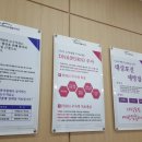 한양재활의학과의원 이미지