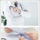 차림한의원 이미지