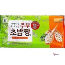 유부