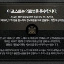 스타마취통증의학과의원 이미지