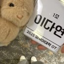 은석마켓 이미지