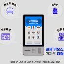 에이치비에듀