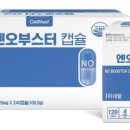 바이오랩 주식회사 이미지