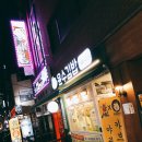 윤수김밥 이미지