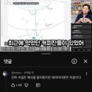 커피에르빈 이미지