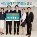 하나스포츠1 이미지