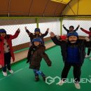 맹동초등학교