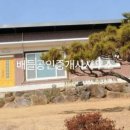 득량면사무소
