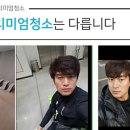 오늘도홈케어 이미지