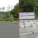 당골농장 이미지