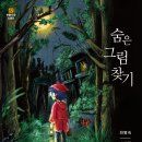 최명숙 티스토리