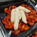 왔다야식포차 이미지