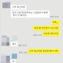 인포스 군인 깔창_군화 깔창_훈련소선물, 입대선물 추천