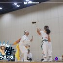 인천부개초등학교 이미지