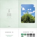 이상철한의원 이미지