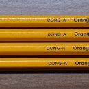 오렌지와 연필 앞 이미지