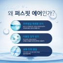 일공공일안경콘택트 이미지