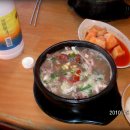 한통순대국
