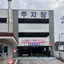 회원동138 | [창원]마산 회원동 미용실,남자 가르마펌 후기_골드핸즈헤어