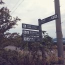 돈내코주유소 이미지