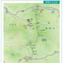 "81차" 11년 2월 정기산행 ( 눈꽃 산행 2탄) 함백산 이미지