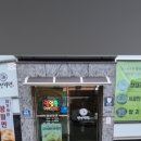 원조본가양산밀면