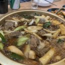 총각네국수찜