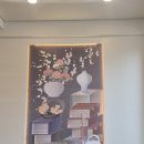 남해홍어&밥뚝딱김치찌개 | 경기 광주 회덕동한정식맛집 온채로 후기