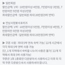 남도모텔 이미지