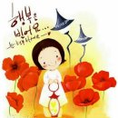 (주)봄날엔청소 이미지