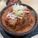 솔낭구 ㅣ 역삼맛집 직장인 점심추천 뼈김치찜