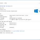 아주컴퓨터 이미지