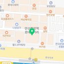 동서컴퓨터회계학원