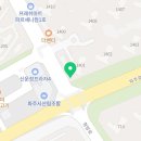 다율최고공인중개사사무소 이미지