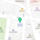 보검사우나 이미지