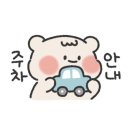 서초중앙로22길 17 이미지