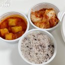 이조삼계탕. 고기 이미지