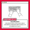 씽크리에이티브